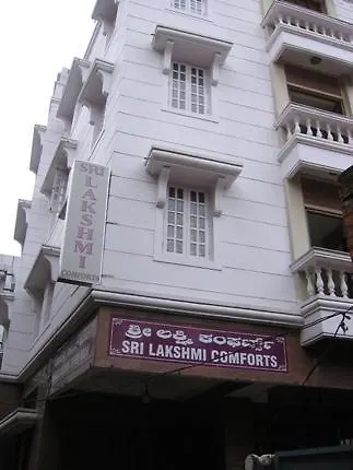 Sri Lakshmi Comforts Hotel